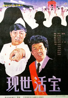 打屁股chinesespank打屁股女贝网
