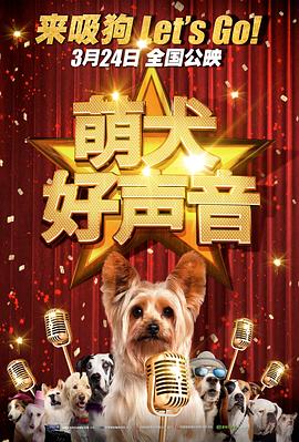 嗯啊～电影院play高h