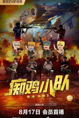免费在线视频一区二区