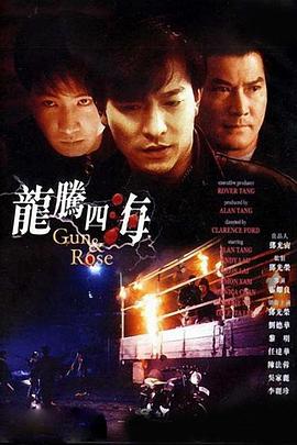 国产91九色在线播放