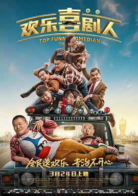 亚洲欧洲国产视频