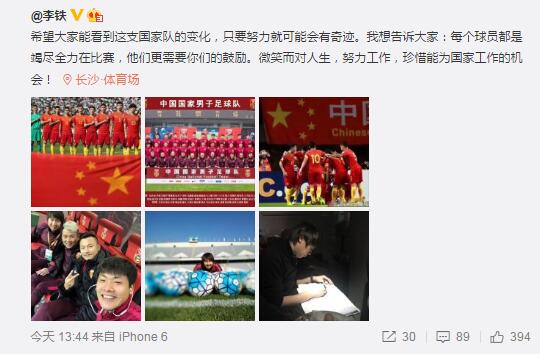 丁香婷婷综合网