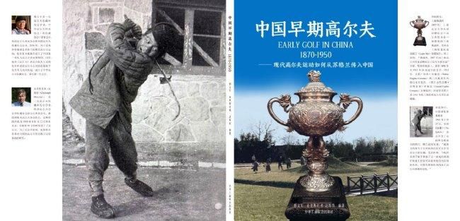 五福影院凹凸一区二区