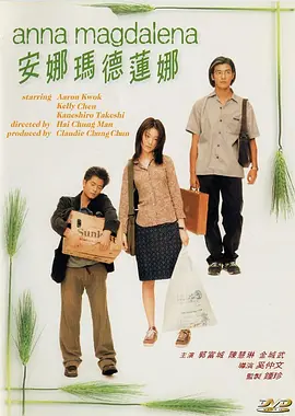 绝对征服系统