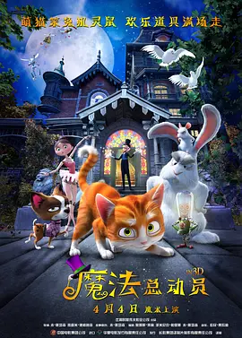 亚洲欧洲自拍另类校园