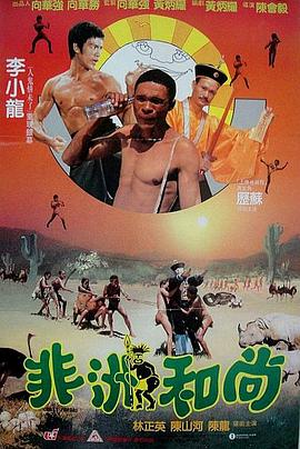 天天碰天天操