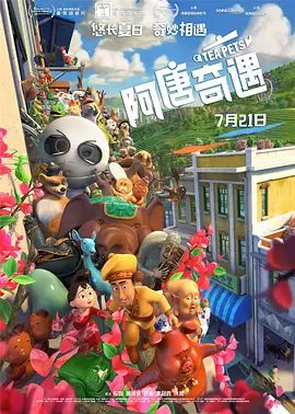 免费观看视频成人国产