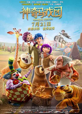青青操网