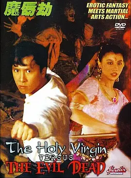 亚洲精品91香蕉综合区