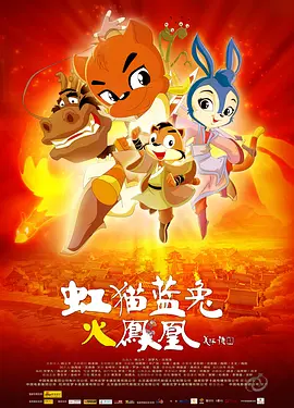 黄色小视频电影
