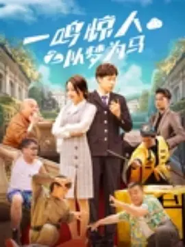 欧美日韩国产综合视频一区二区三区