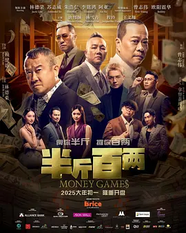 中文国产欧美在线观看