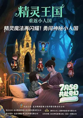 制服诱惑一区