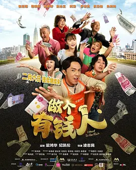 国产成人www免费人成看片