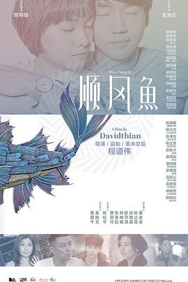 四虎影视国产精品一区二区