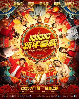 七七国产福利在线二区