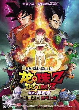 欧美一区二区三区在线视频