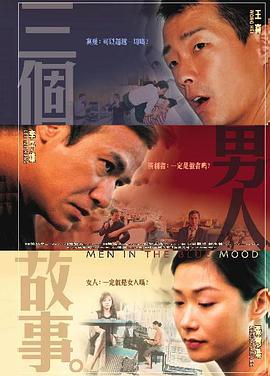 免费国产