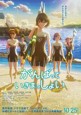 欧美日日操