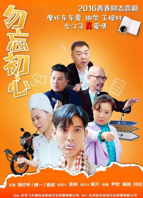 亚洲视频一区在线