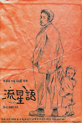 久久久www成人免费无遮挡大片