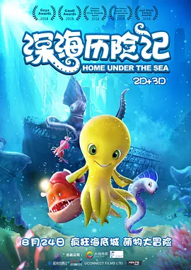 国产精品久线观看视频