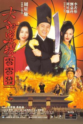 久热这里只精品99re8久