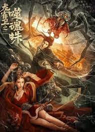 亚洲美日韩