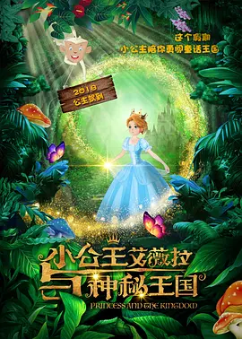 纯爱无遮挡h肉动漫在线播放