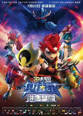 视频在线观看一区二区三区