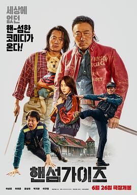 9191精品国产免费不久久