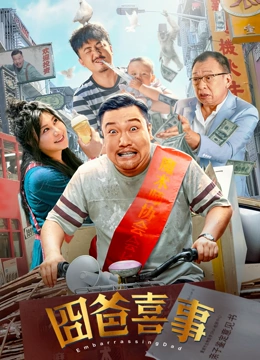 要用同一个房间吗.