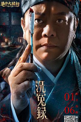 感觉帝国2-斯多的爱情