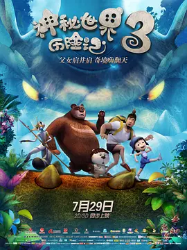 国产精品久久久99