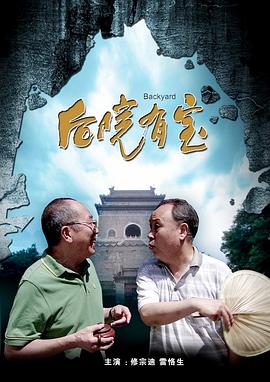 肉浦团在线观看