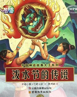 双手绑在床头调教乳尖小说
