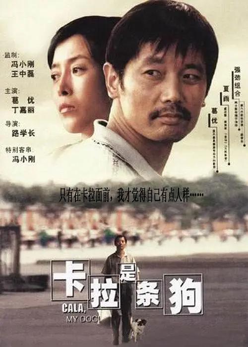 极限快感