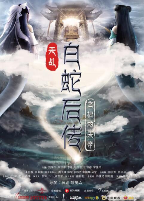 欧美精品亚洲一区二区在线播放
