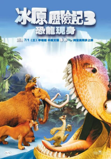 国模大尺度视频一区二区