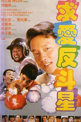 大杳蕉伊人狼人久久一本线