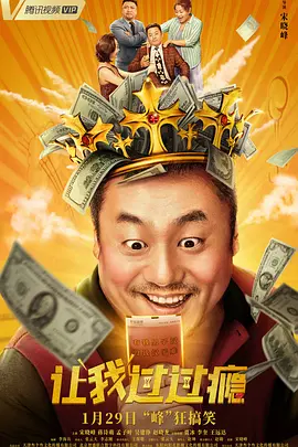 激情一区
