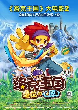 精品三级66在线播放