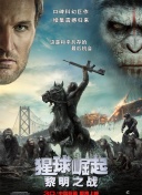 中文字幕第30页