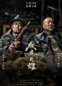 欧洲mv日韩mv国产