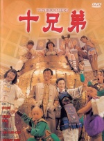 向往的生活第七季在线观看