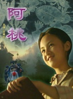 任你躁在线播放视频
