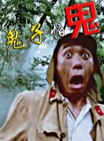 亚洲精品视频二区