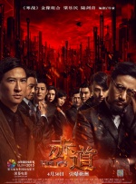 国内一区二区在线观看
