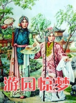 成人在线观看网站
