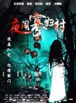 国产精品综合久久久